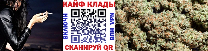 Хочу наркоту Новый Оскол Псилоцибиновые грибы Cocaine Мефедрон МАРИХУАНА hydra вход Амфетамин