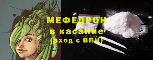 кокаин премиум Баксан