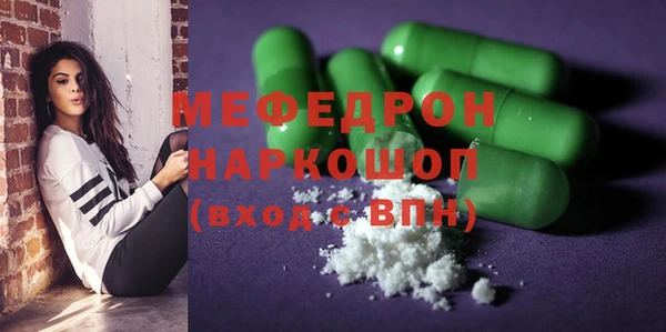 кокаин премиум Баксан