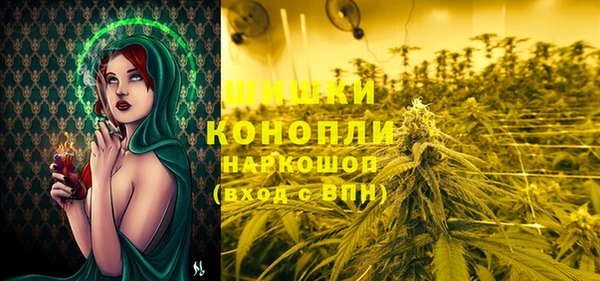 кристаллы Балабаново