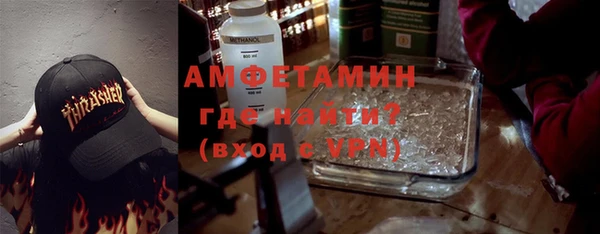 кокаин премиум Баксан