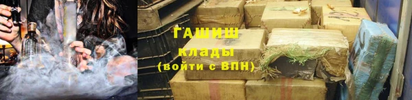 кокаин премиум Баксан