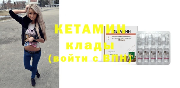 кокаин премиум Баксан