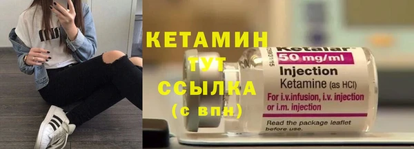 кокаин премиум Баксан