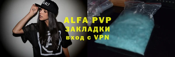 кокаин премиум Баксан