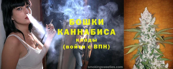 кокаин премиум Баксан