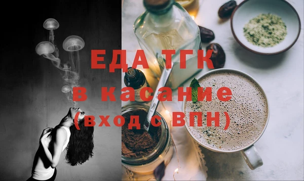 кокаин премиум Баксан